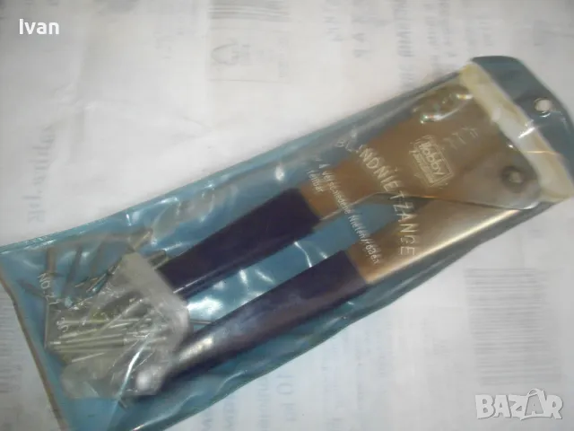 НОВА НЕМСКА СТАРО КАЧЕСТВО РЪЧНА НИТАЧКА ЗА ПОП-НИТОВЕ ДО 3,5мм В КАЛЪФ HOBBY №2, снимка 2 - Други инструменти - 48593222