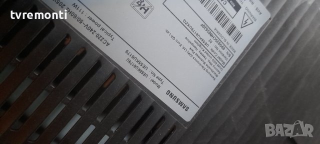 ГЛАВНА AV ПЛАТА BN41-02528A BN94-11378B, снимка 7 - Части и Платки - 36862223