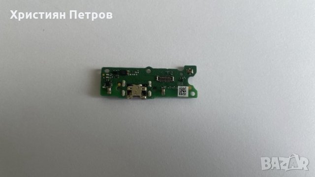 Долна платка с микрофон + антена + USB букса за зареждане за Huawei Y5 2018