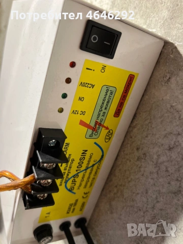 Помпа за Котел на твърдо гориво, снимка 5 - Отоплителни печки - 53403819