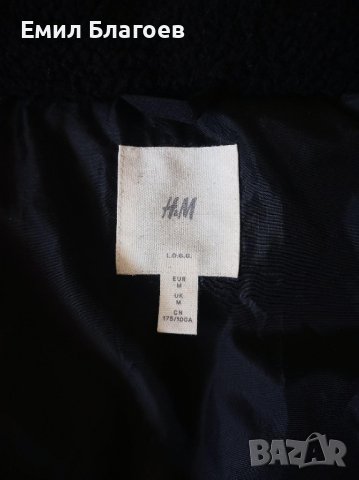 Зимно мъжко яке H&M, снимка 5 - Якета - 43301338