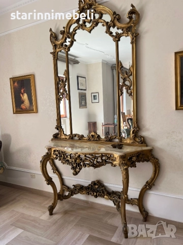 Голяма барокова конзола