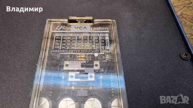 Audison LRx 4.300, снимка 7 - Други - 51436232