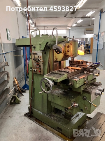 Фреза ФУ250, снимка 3 - Други машини и части - 51706299