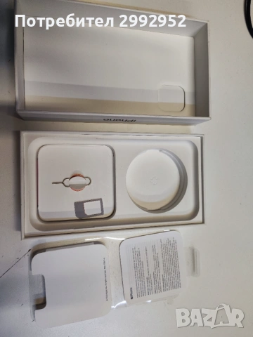 Празна кутия за iPhone 11 , снимка 2 - Други спортове - 53269440