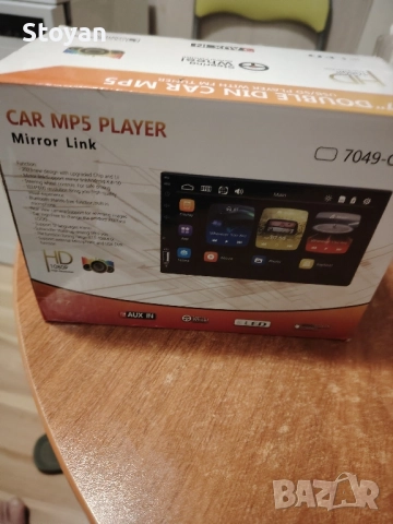 мултимедия