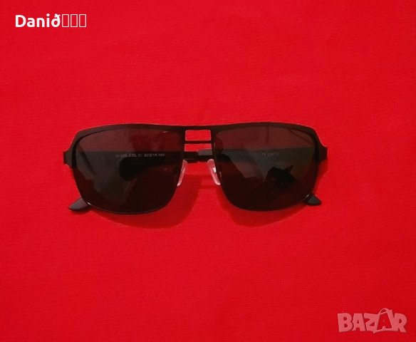Уникални / Мъжки очила с UV защита - Оригинал ! 😍