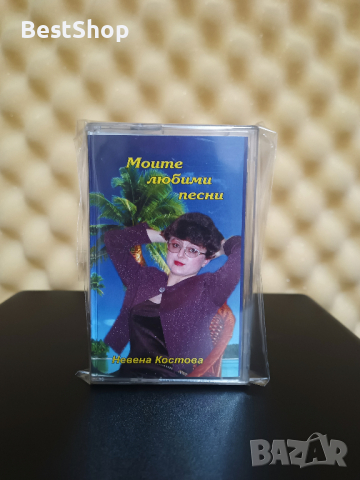 Невена Костова - Моите любими песни
