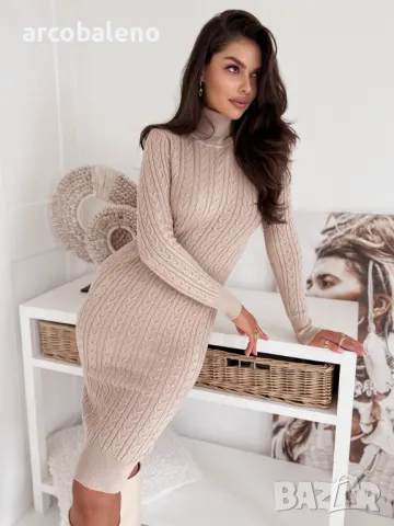 DREAMY Дамска пуловерна рокля, 5цвята , снимка 17 - Рокли - 48055546