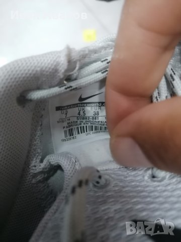 оригинални маратонки Nike Rosherun Pure Platinum н 37,5-38, снимка 9 - Маратонки - 37757631