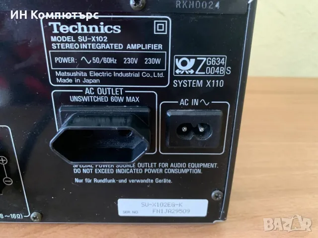 Продавам сет Technics SU-X102, RS-X102 и ST-X999L, снимка 6 - Ресийвъри, усилватели, смесителни пултове - 45767555