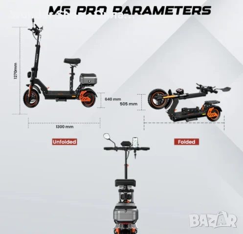 🛴 Електрическа тротинетка M5 Pro – Перфектната мощност за градска мобилност! 🛴, снимка 3 - Други спортове - 49738218