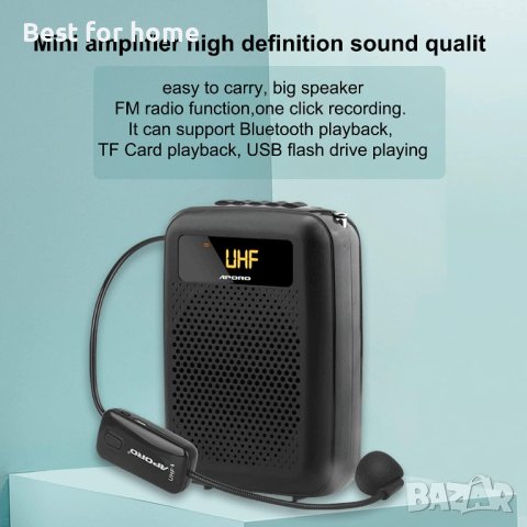 APORO T4 UHF Bluetooth  аудио предавател- приемник с усилвател, снимка 1 - Други - 43759565