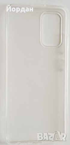 Samsung A32 4G Силиконов протектор, снимка 1 - Калъфи, кейсове - 32563078