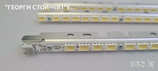 KDL-52LX900  1-881-779-12  1-881-894-11   CPWX  RUNKT4351TP P-M0D52LETT5, снимка 9 - Части и Платки - 48037727