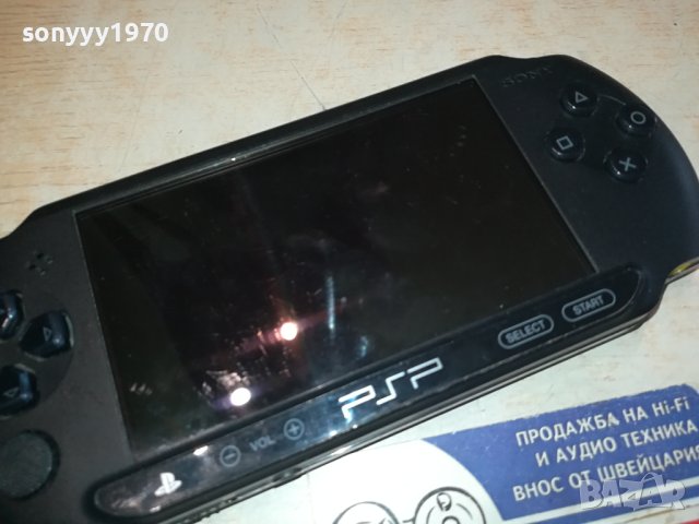 SONY PSP КОНЗОЛА 0701241124, снимка 6 - PlayStation конзоли - 43695499