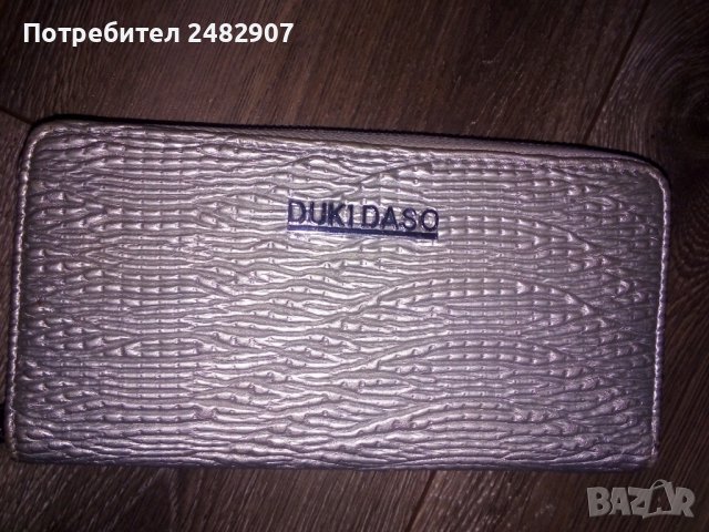 Дамско портмоне Duke Daso, снимка 3 - Портфейли, портмонета - 39798899