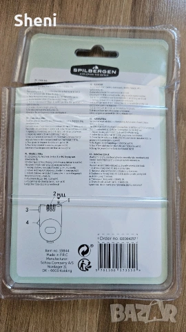 Spilbergen Многофункционална кабелна ключалка, 100 см, снимка 5 - Други стоки за дома - 53101964