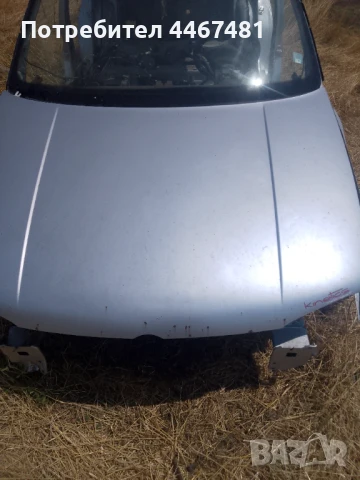 Голф 4116кс ти , снимка 2 - Части - 51198846