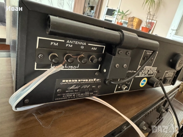 Marantz 104, снимка 6 - Ресийвъри, усилватели, смесителни пултове - 52183965