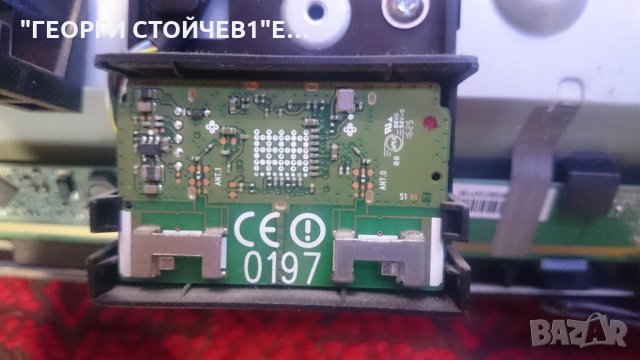 32LH590U СЪС СЧУПЕН ПАНЕЛ, снимка 5 - Части и Платки - 26502708