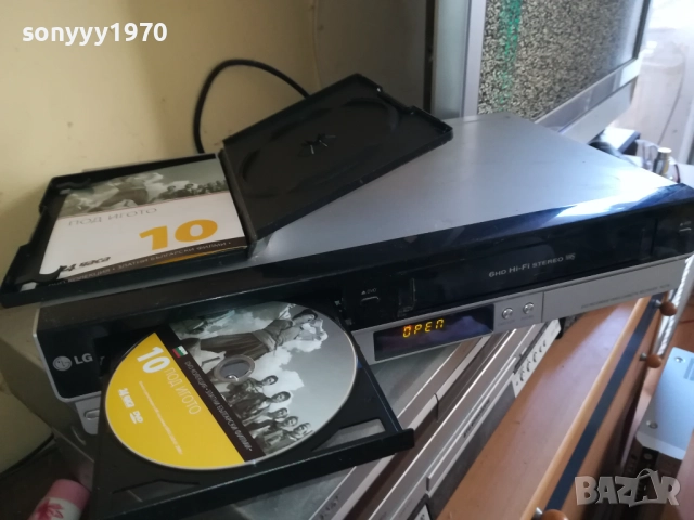 ПОД ИГОТО 10-ДВД ДИСК 0909251721, снимка 9 - DVD филми - 51656699