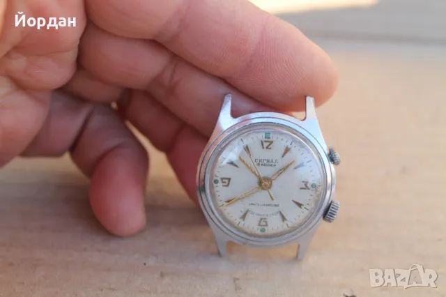 СССР мъжки часовник ''Сигнал'' , снимка 10 - Мъжки - 49576000