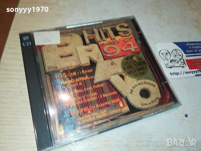 BRAVO HITS 94 X2 CD-ВНОС GERMANY 2511231006