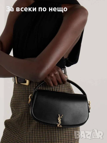 Yves Saint Laurent Дамска Чанта С Къса И Дълга Регулируема И Махаща Се Дръжка - 9 Цвята Код E493, снимка 9 - Чанти - 50621196