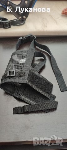 Нови нагръдник, намордник и светещ нашийник, снимка 5 - За кучета - 43309225