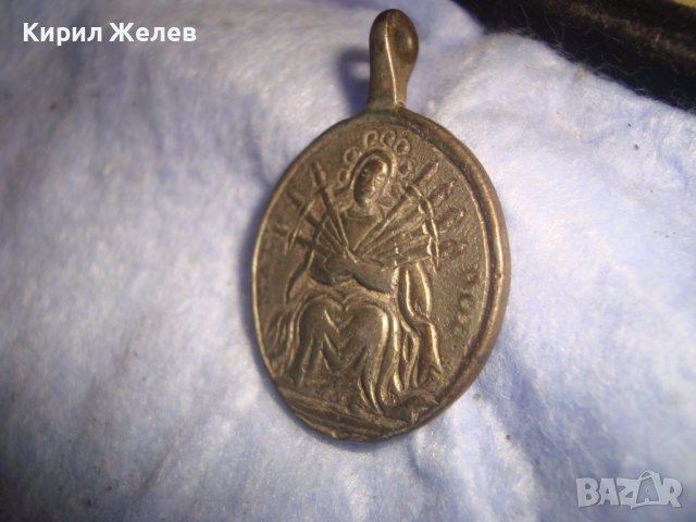 СТАР БРОНЗОВ РЯДЪК КАТОЛИЧЕСКИ ДВУСТРАНЕН МЕДАЛЬОН ИКОНКА 17433, снимка 3 - Антикварни и старинни предмети - 37170882