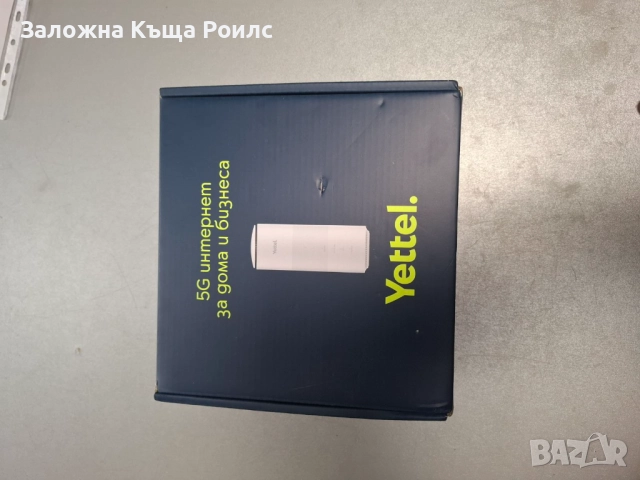 Чисто нов 5G рутер ZTE G5B, YETTEL, снимка 3 - Рутери - 52835866