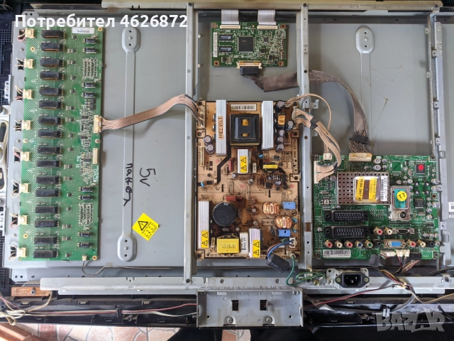 SAMSUNG LE32S71BX/XEN-Bordeaux_MP1.3_BN41-00680D-BN96-03775A-V315B1-C01, снимка 3 - Части и Платки - 52978761