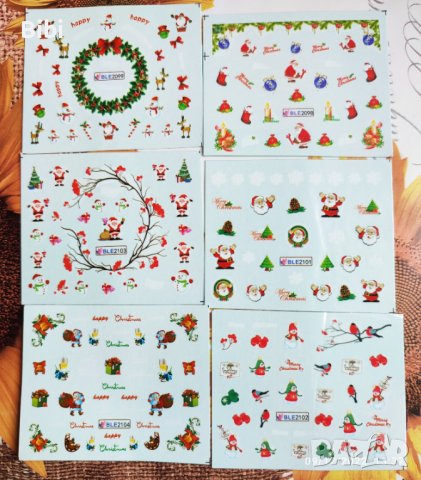 НОВИ Ваденки за нокти, снимка 8 - Продукти за маникюр - 38957761