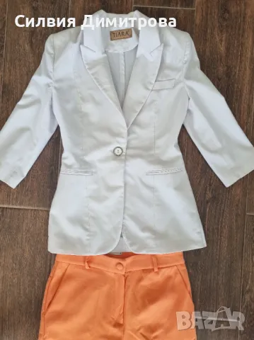 Елегантен сет С