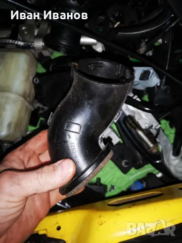 части от citroen c5x7 2008-2016, снимка 11 - Аксесоари и консумативи - 49144508