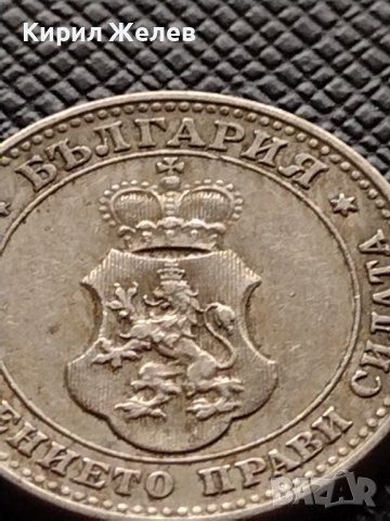 МОНЕТА 10 стотинки 1913г. СЪЕДИНЕНИЕТО ПРАВИ СИЛАТА ЦАРСТВО БЪЛГАРИЯ ЗА КОЛЕКЦИОНЕРИ 36383, снимка 11 - Нумизматика и бонистика - 39735910