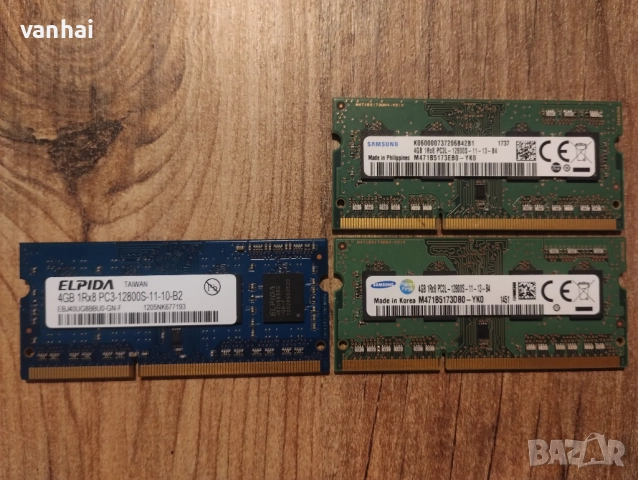 DDR3 RAM памет за лаптоп, снимка 2 - RAM памет - 52971046