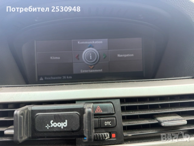 BMW E91 2.0d 177кс на части , снимка 12 - Автомобили и джипове - 53363859