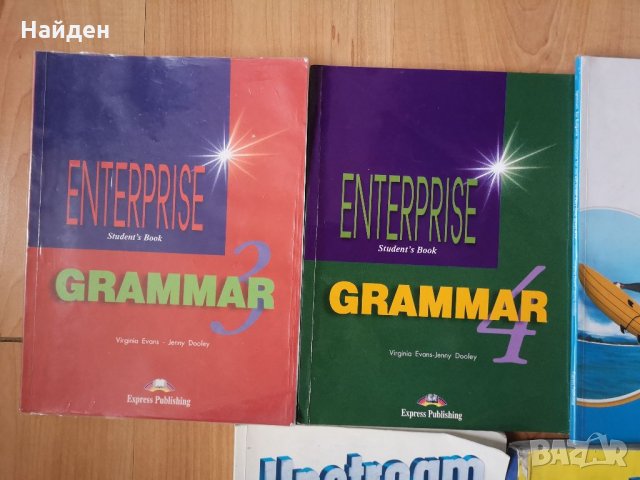 Upstream - учебници, учебни тетрадки и граматики по английски език, снимка 2 - Учебници, учебни тетрадки - 33227622