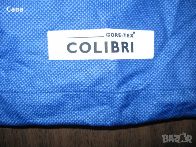 Яке пролет, есен LOFFLER   дамско,С-М, снимка 5 - Якета - 32689633