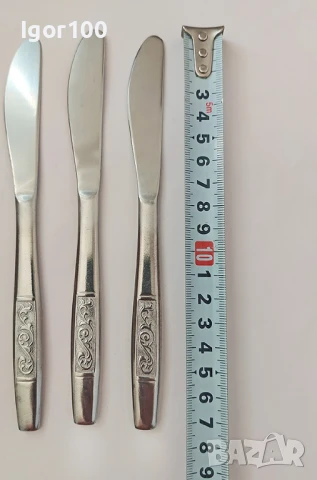 КУХНЕНСКИ УРЕДИ - нови, снимка 7 - Други стоки за дома - 51230966