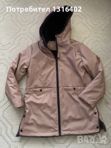 Яке тип парка Zara , за момиче 13год