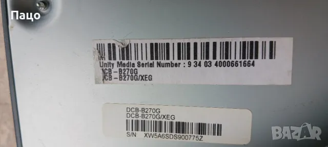 Лот 2/ТВ тунери//промо цена/, снимка 4 - Приемници и антени - 47840567