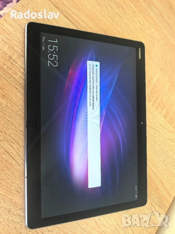 Huawei MediaPad M3 Lite 10