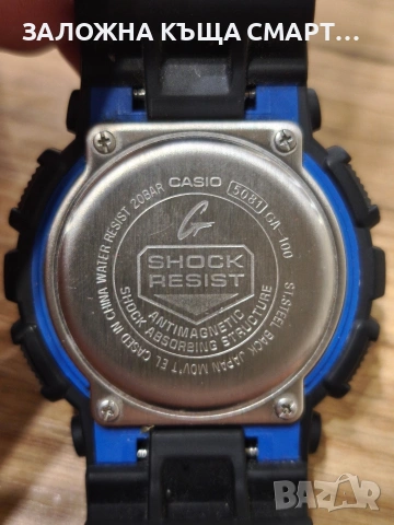 часовник casio G-Shock ga-100, снимка 6 - Мъжки - 53557602