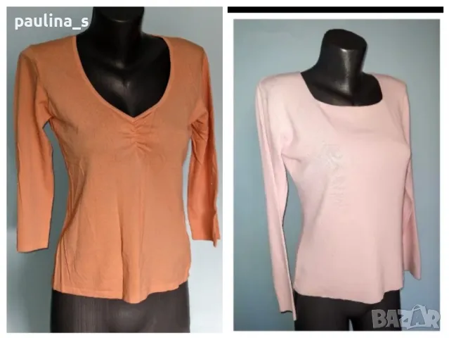 Два броя / Еластична блуза / универсален размер 