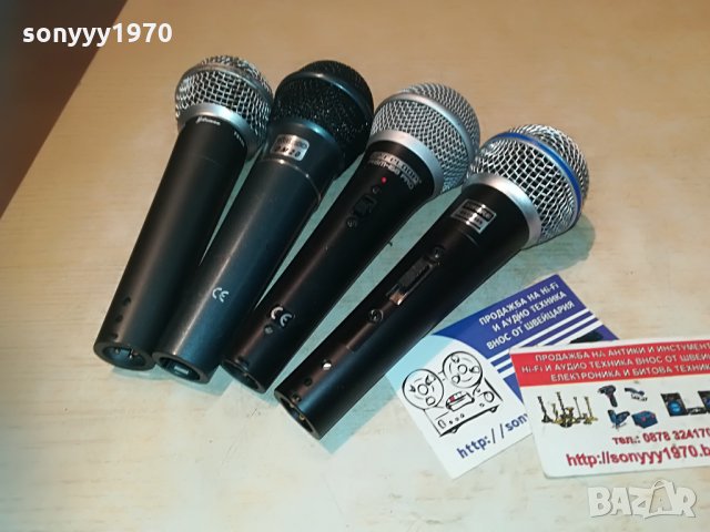 профи микрофони-внос швеицария 2705211627