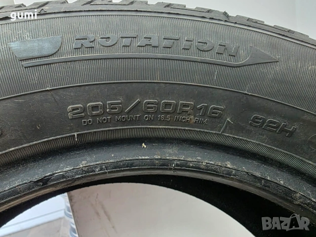 2бр зимни гуми 205/60/16 FULDA L04973 , снимка 4 - Гуми и джанти - 53519512