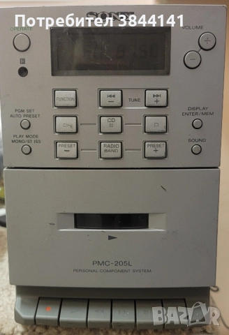 Sony PMC 205L за части.